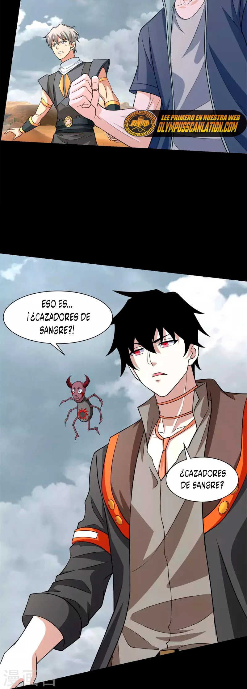 El rey del apocalipsis > Capitulo 512 > Page 111